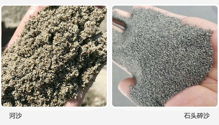 一般会用到哪些石头碎沙机器?