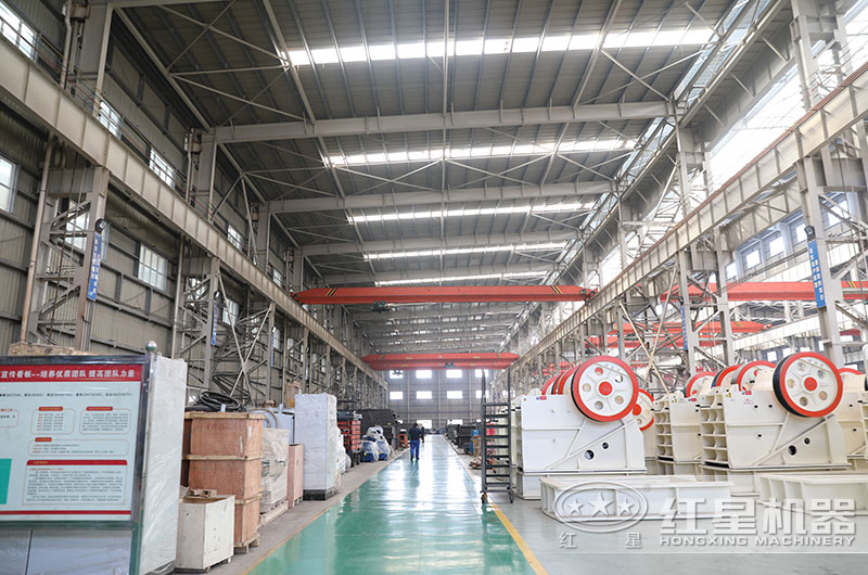河南红星厂家生产的大型颚破型号众多